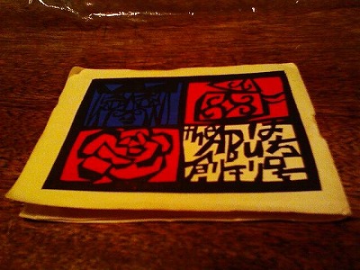 01