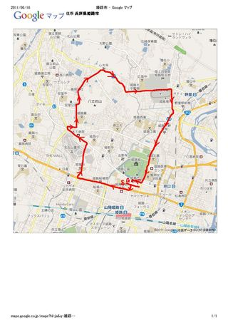 姫路市 - Google マップ01