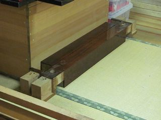 14井筒部品