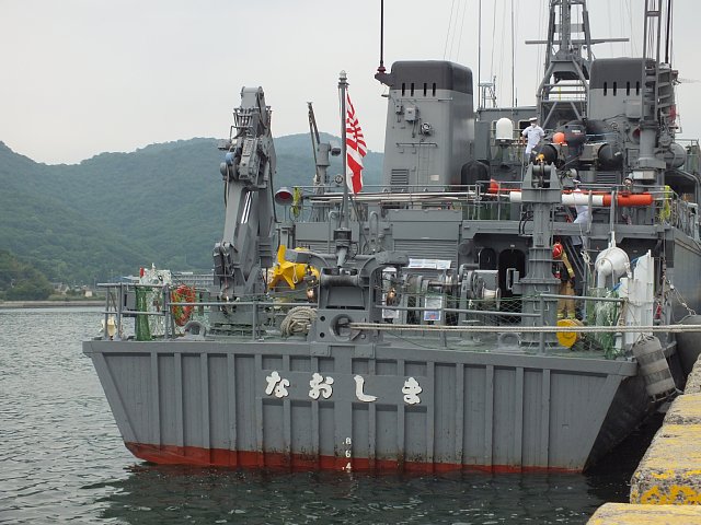 29自衛艦旗