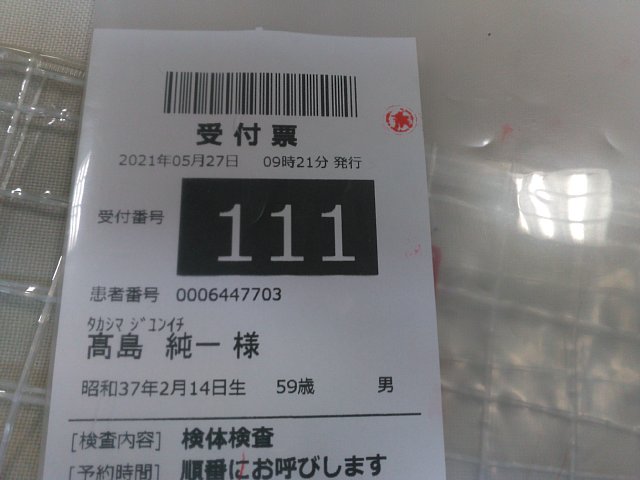 05