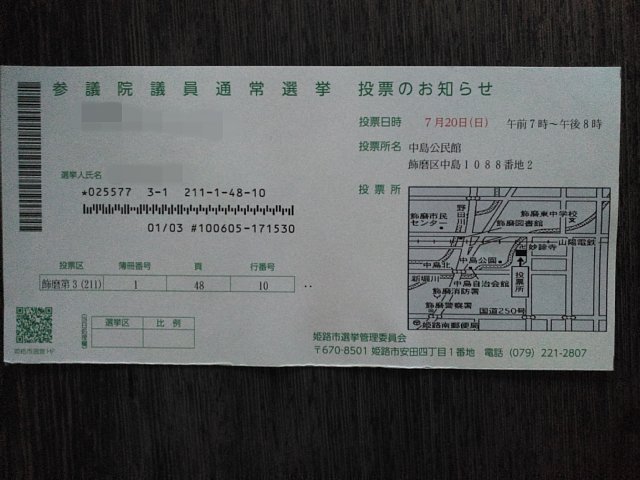 05